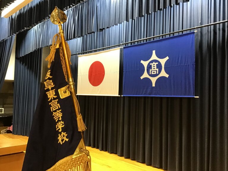 ~卒業証書授与式~