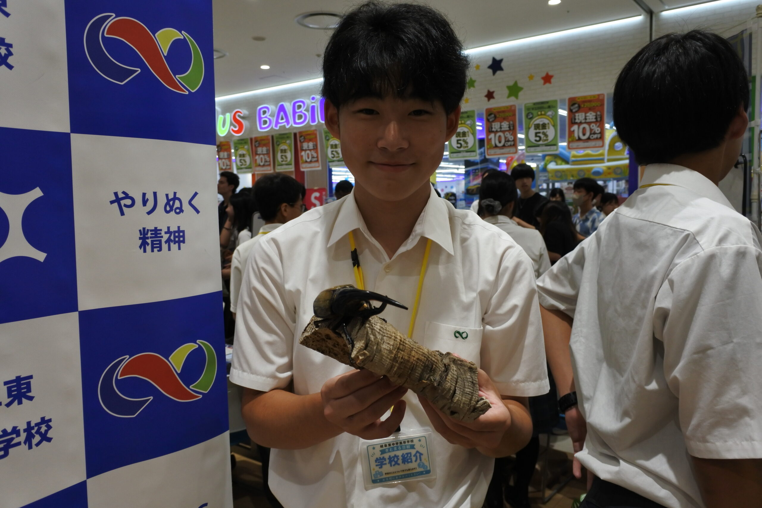 「ぎとまる日和」開催！
