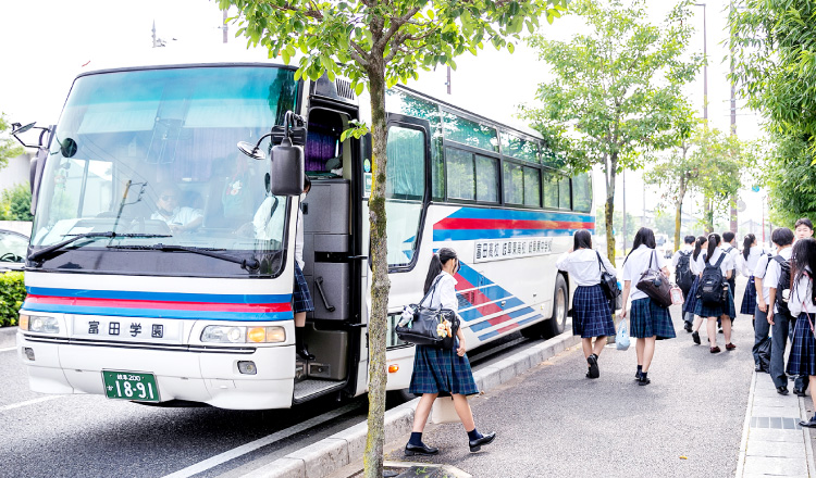 スクールバス