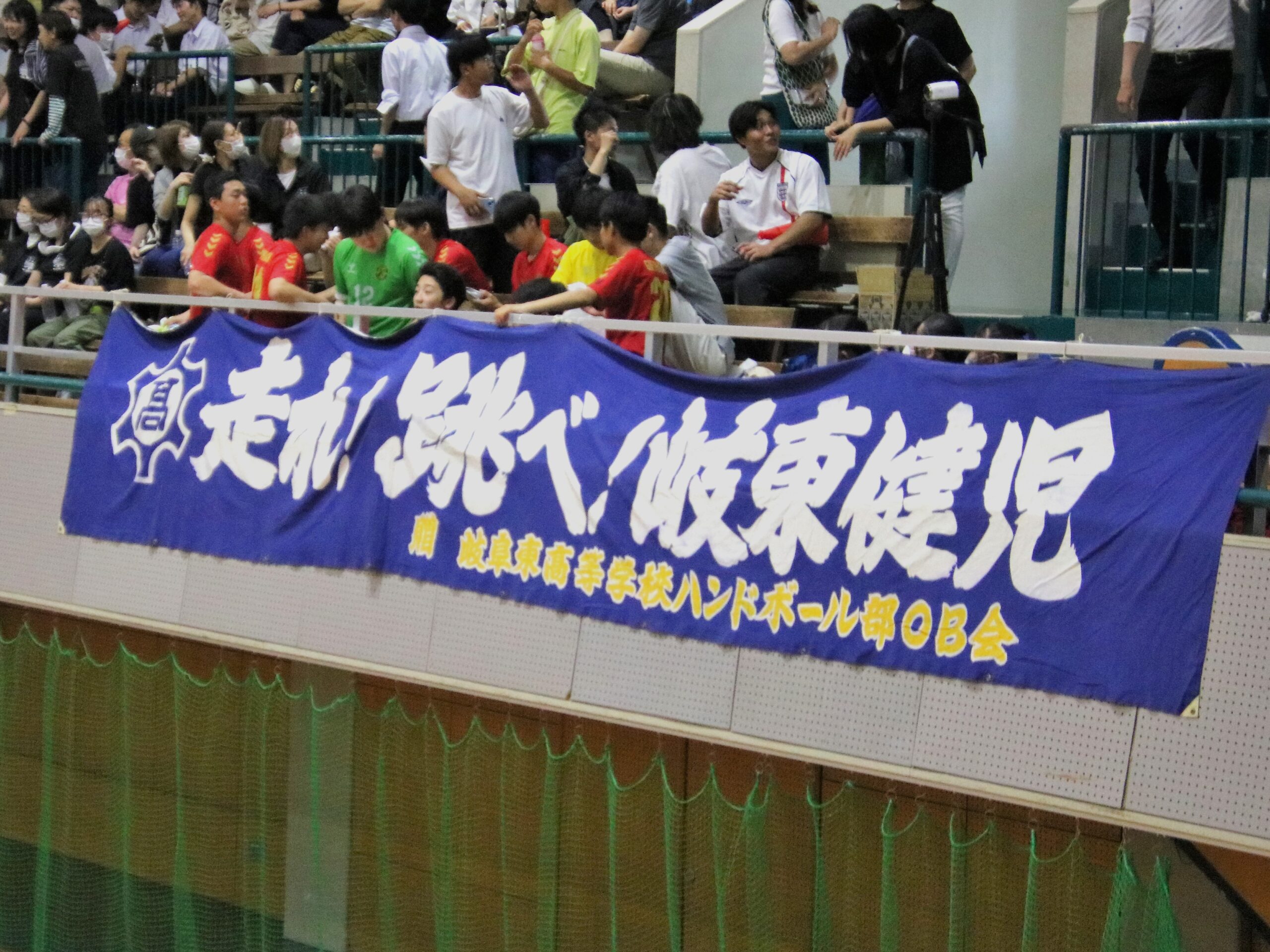 🥈ハンドボール部　東海大会出場