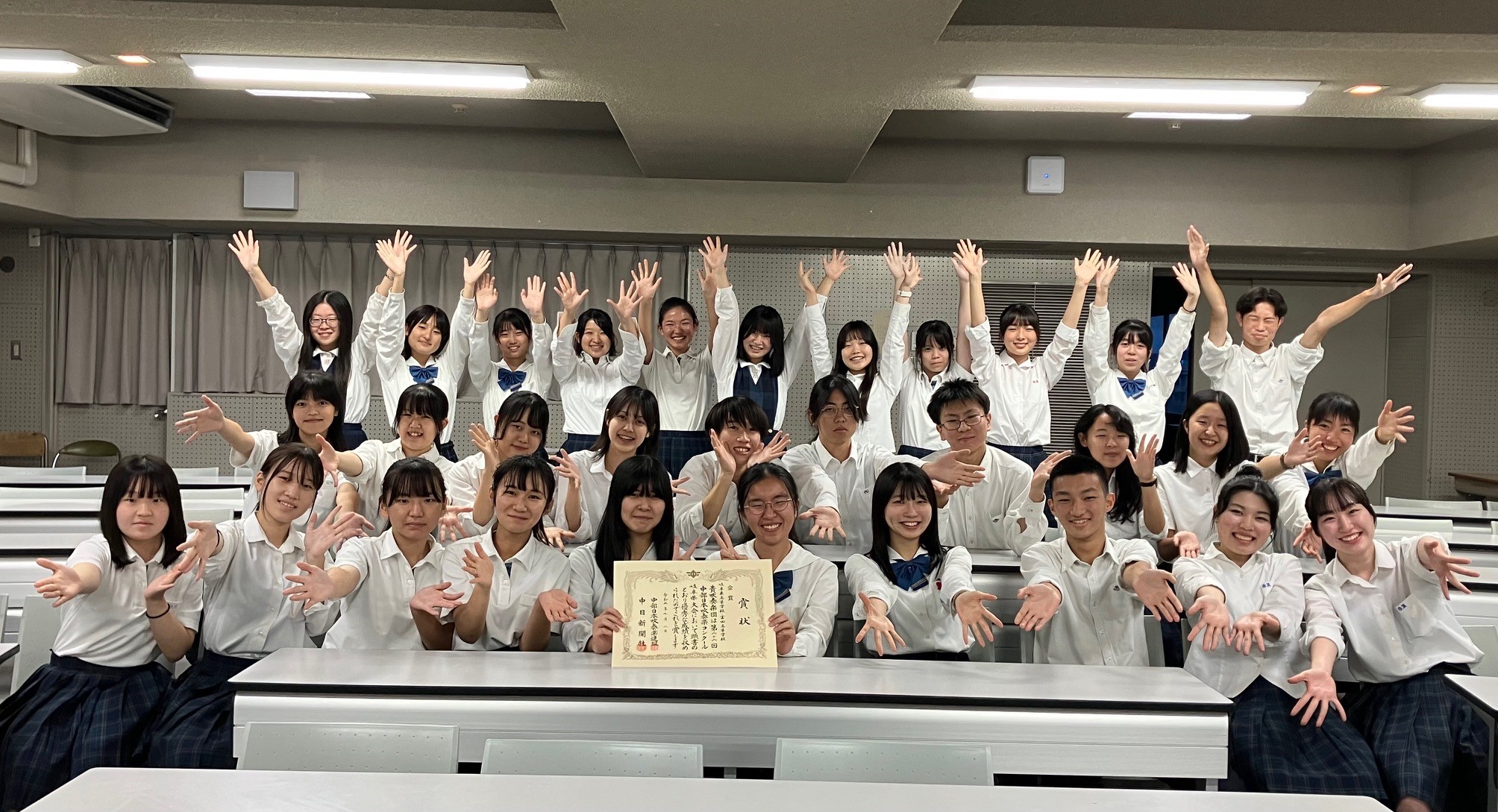 🎺吹奏楽部　中部日本コンクール金賞