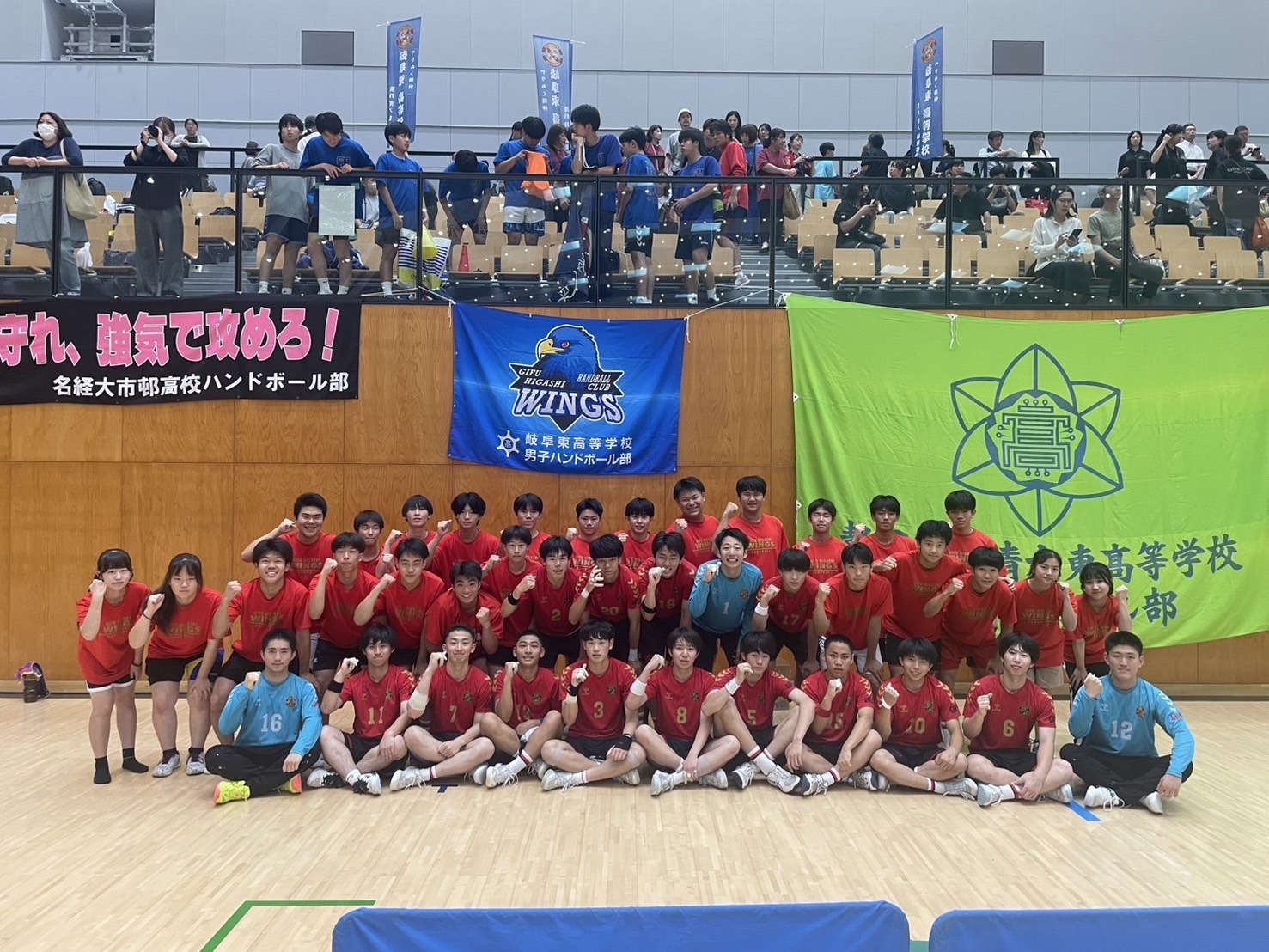 🤾‍♂️男子ハンド〘結果〙東海大会