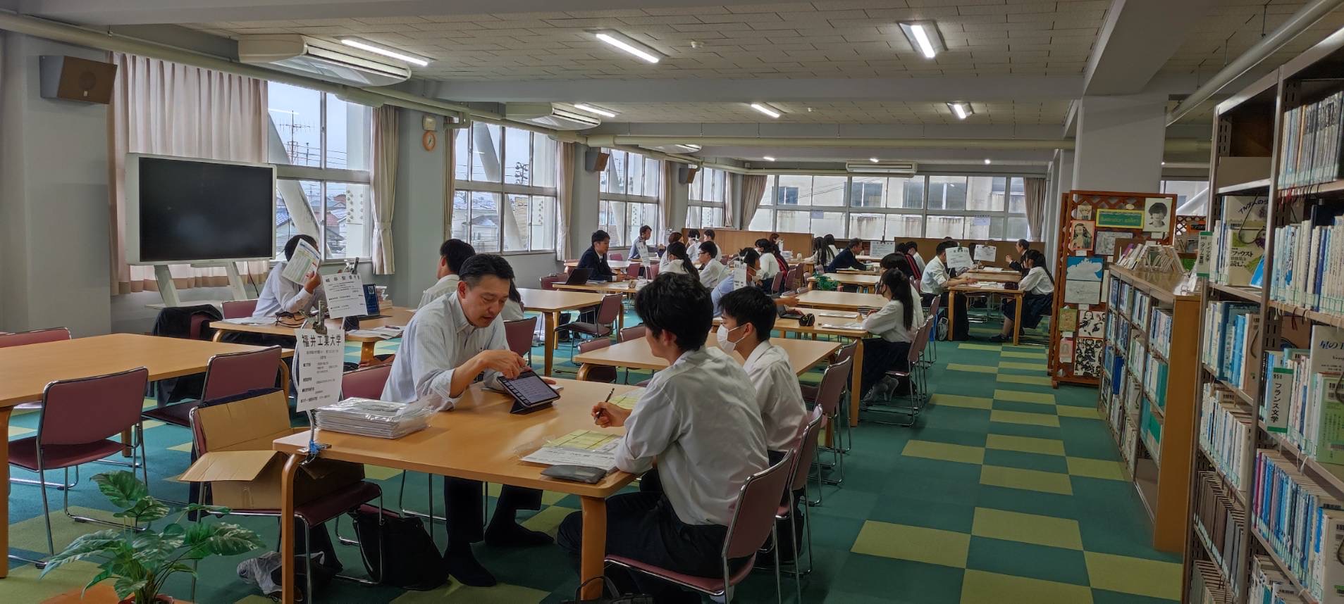 👥③大学説明会