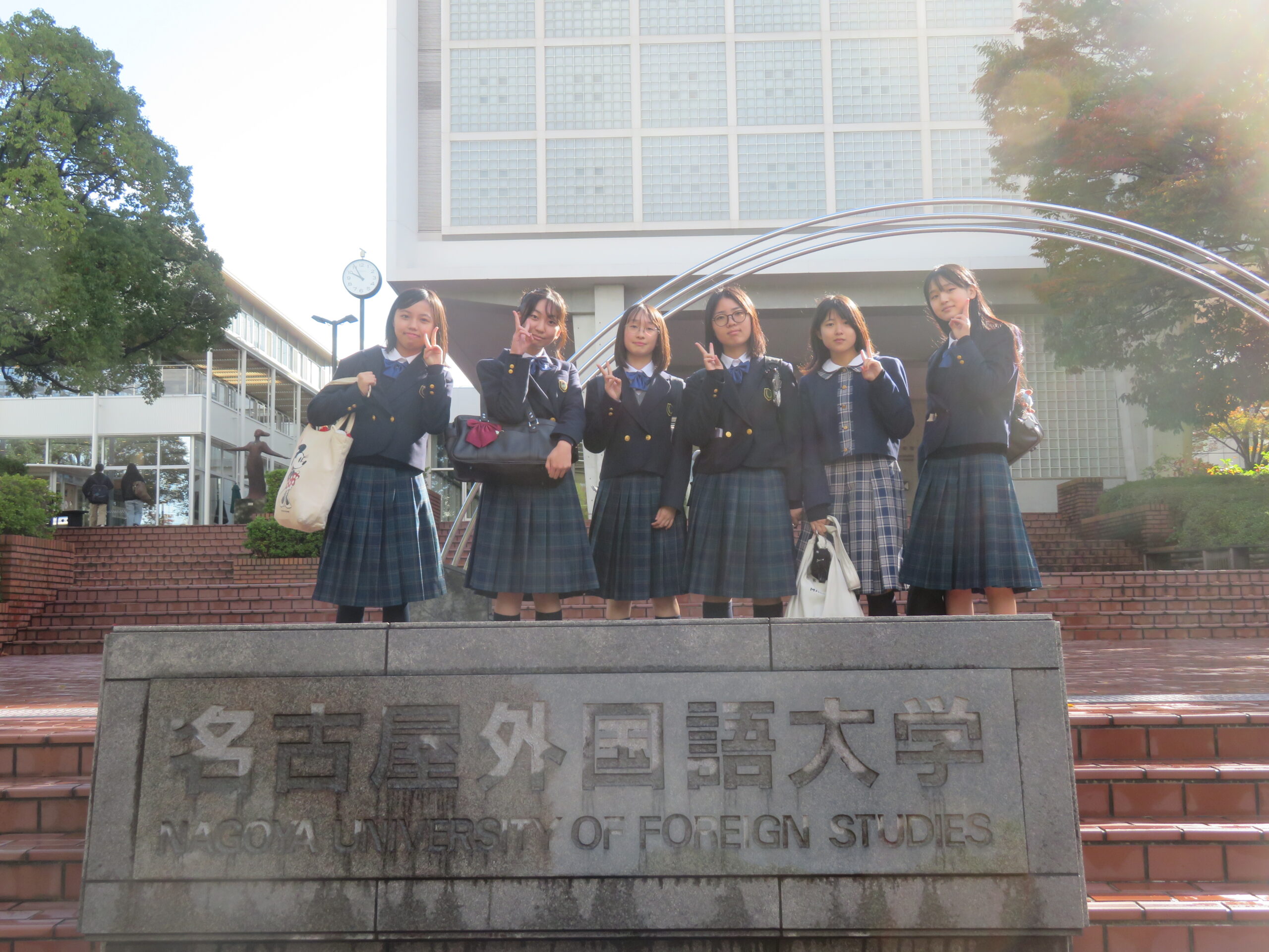 🌎GAP 名古屋外国語大学