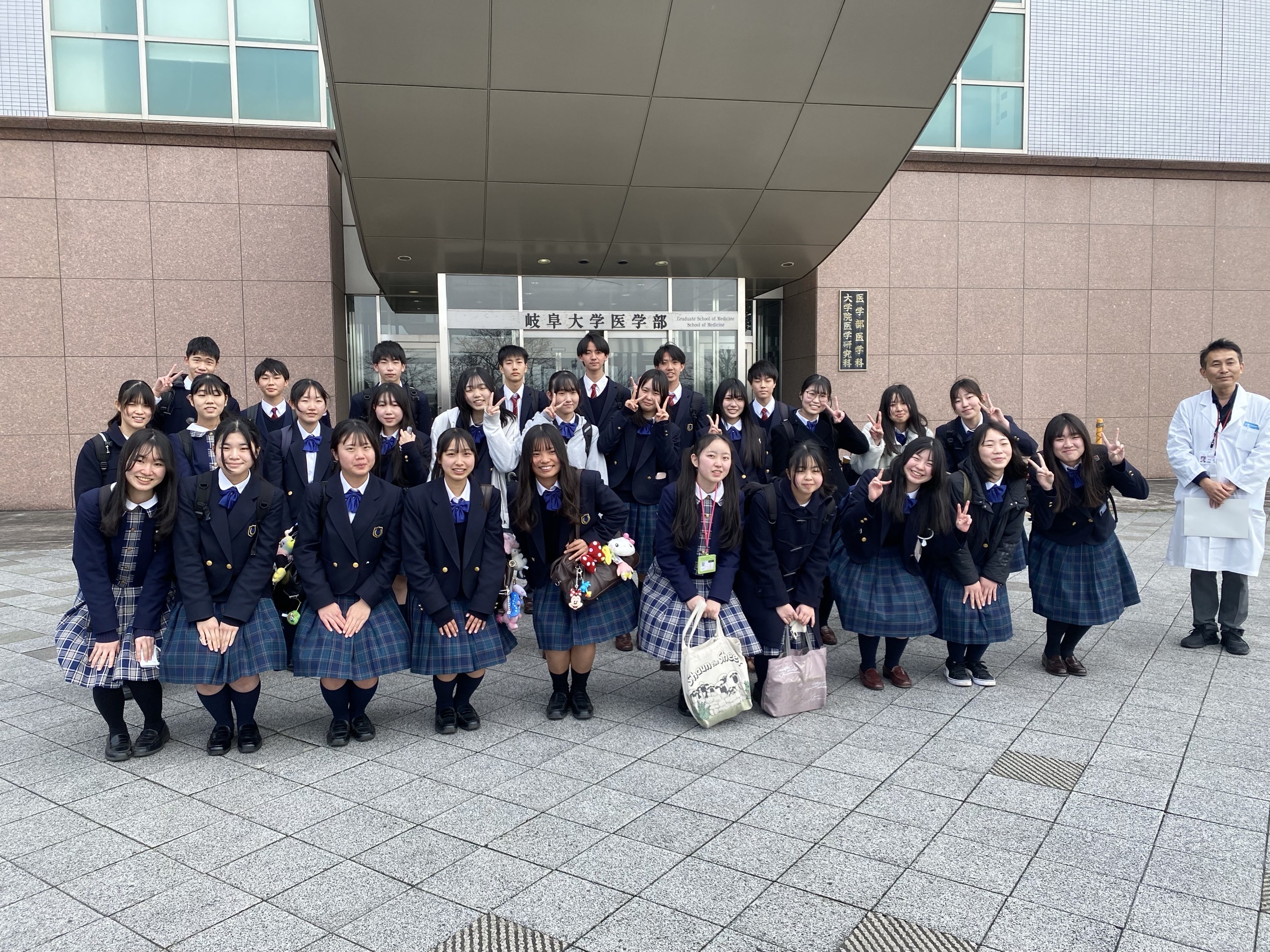 🏥メディプロ 岐阜大学・附属病院見学