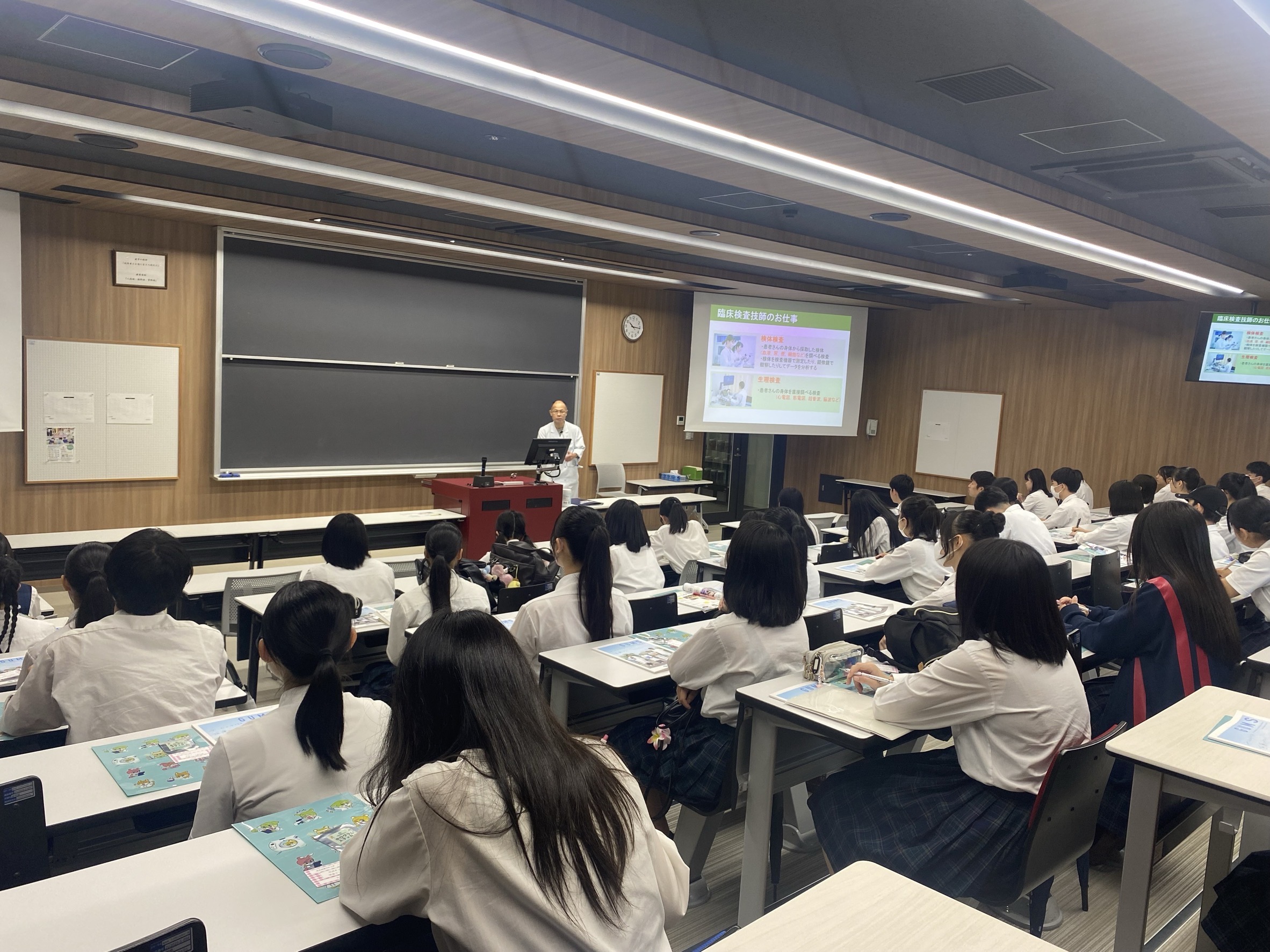 🏥メディプロ『岐阜医療科学大学ツアー』