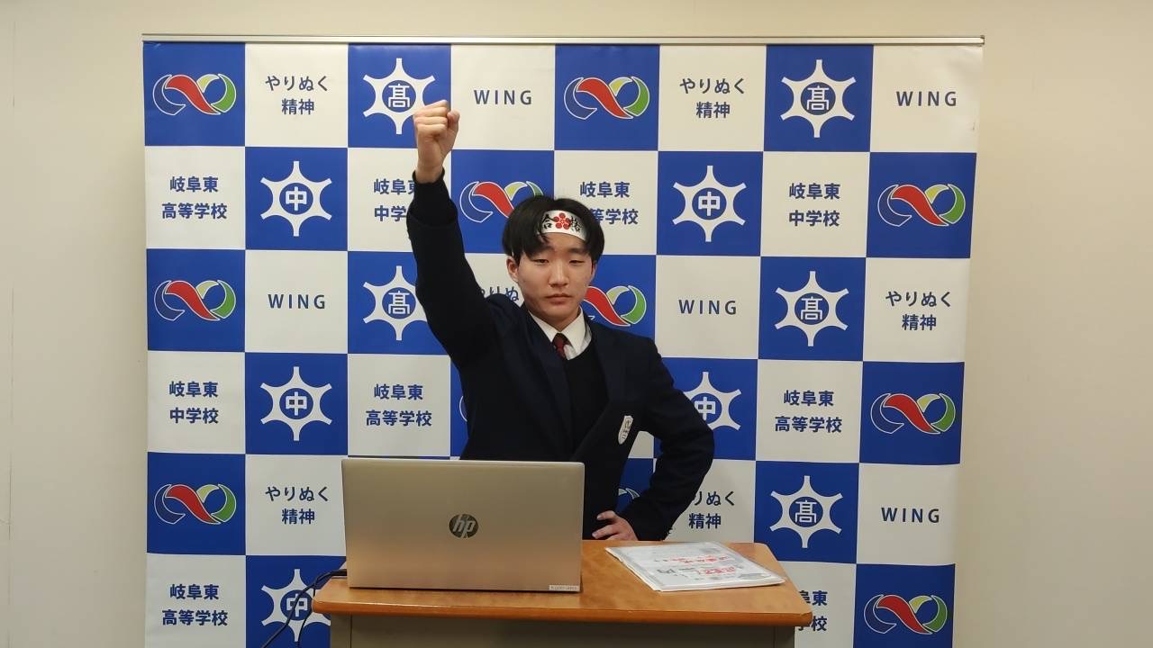 ⛩️③共通テスト激励会