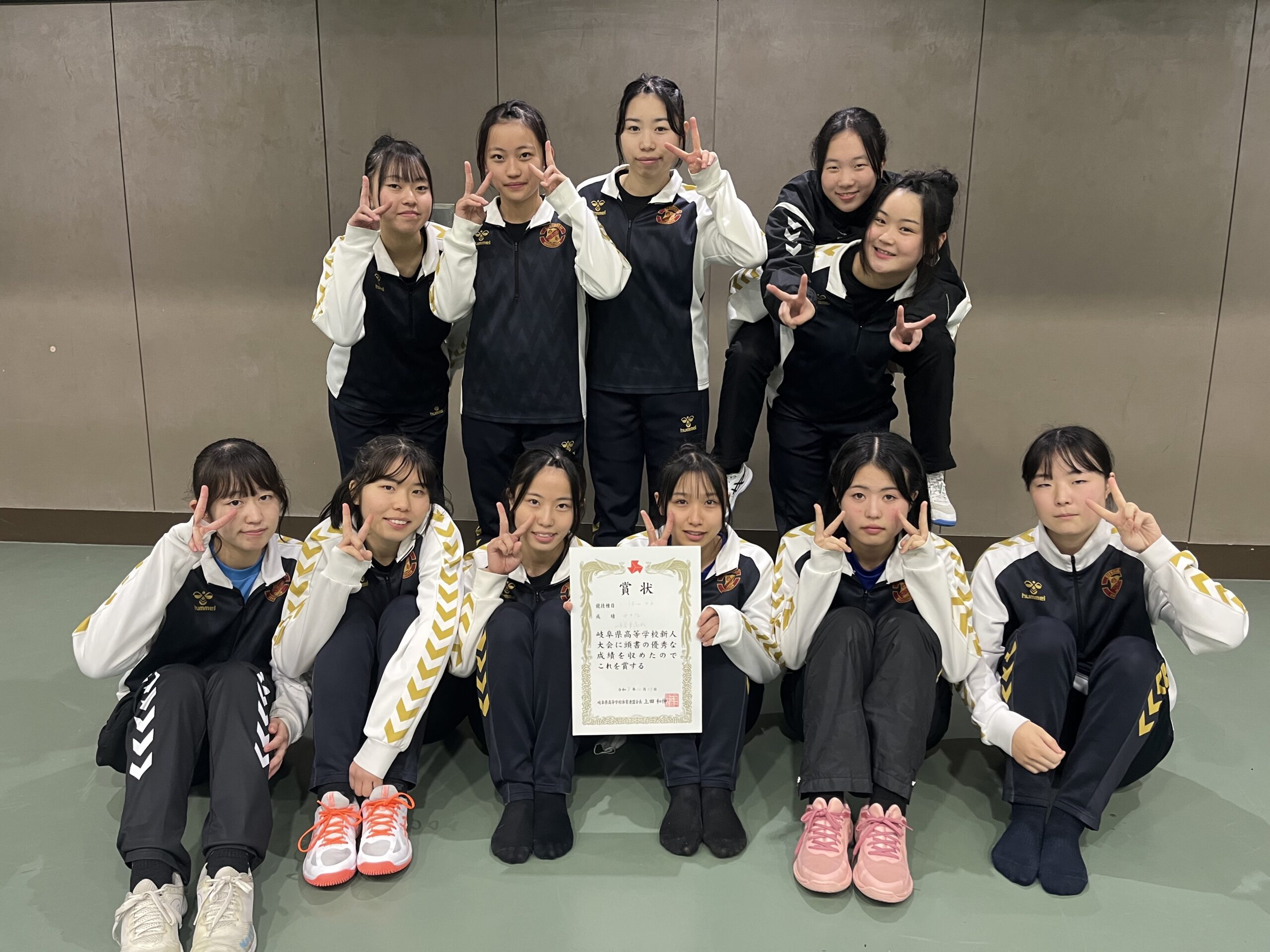 🤾‍♀️女子ハンド〘結果〙選抜大会