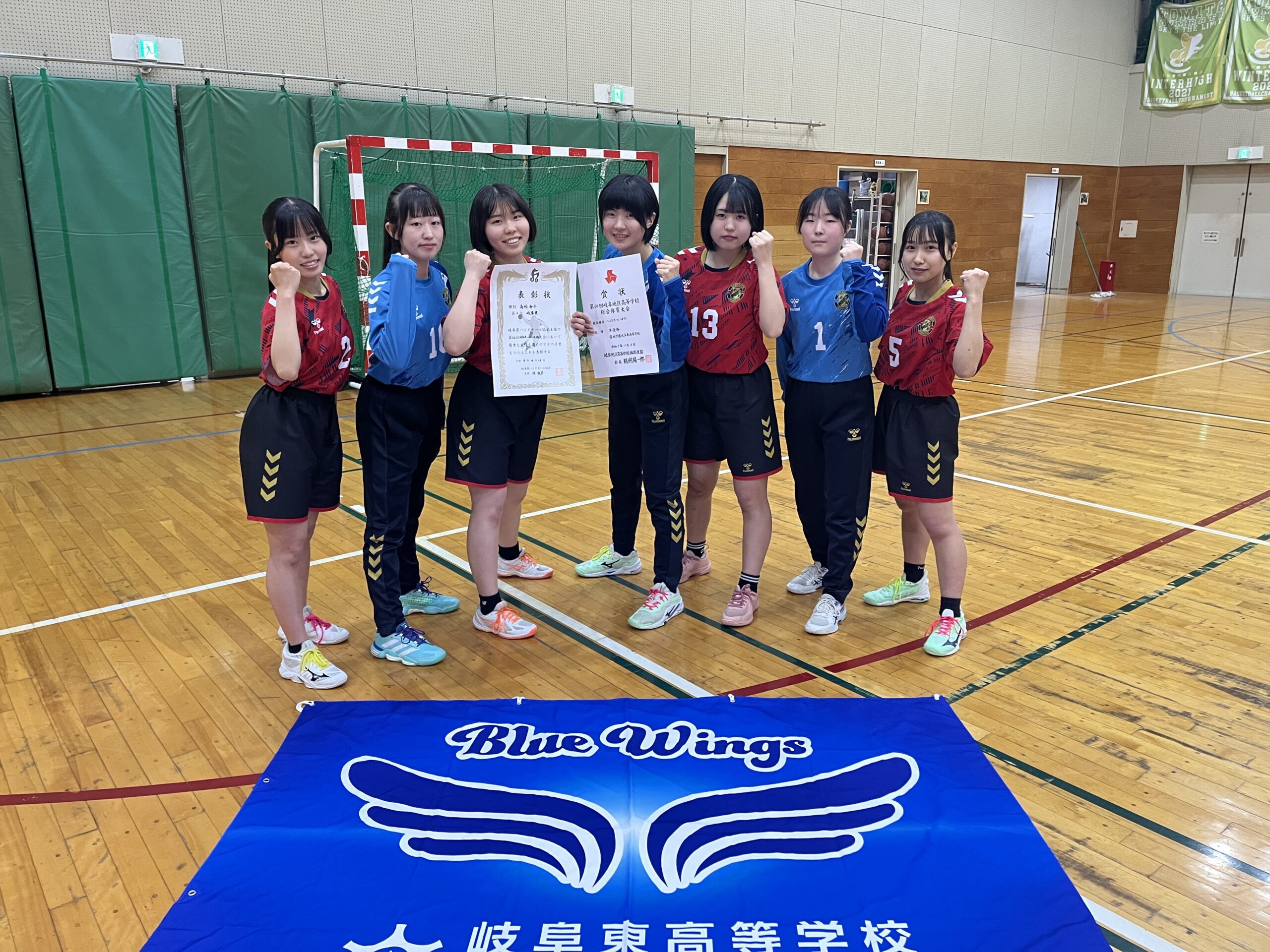 大会出場予定（ハンドボール部）