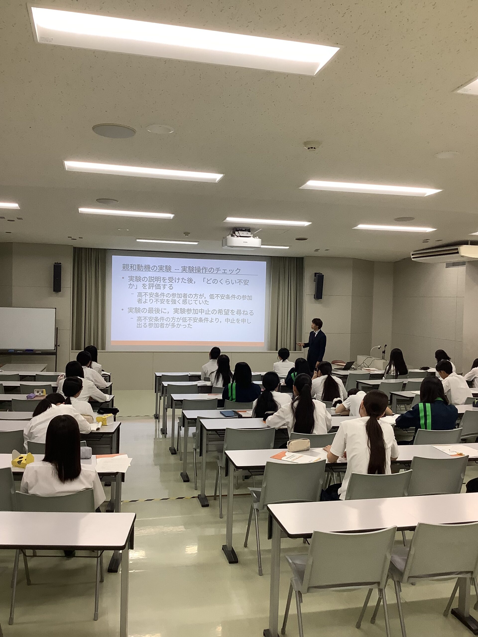 大学出張講義（２年生）