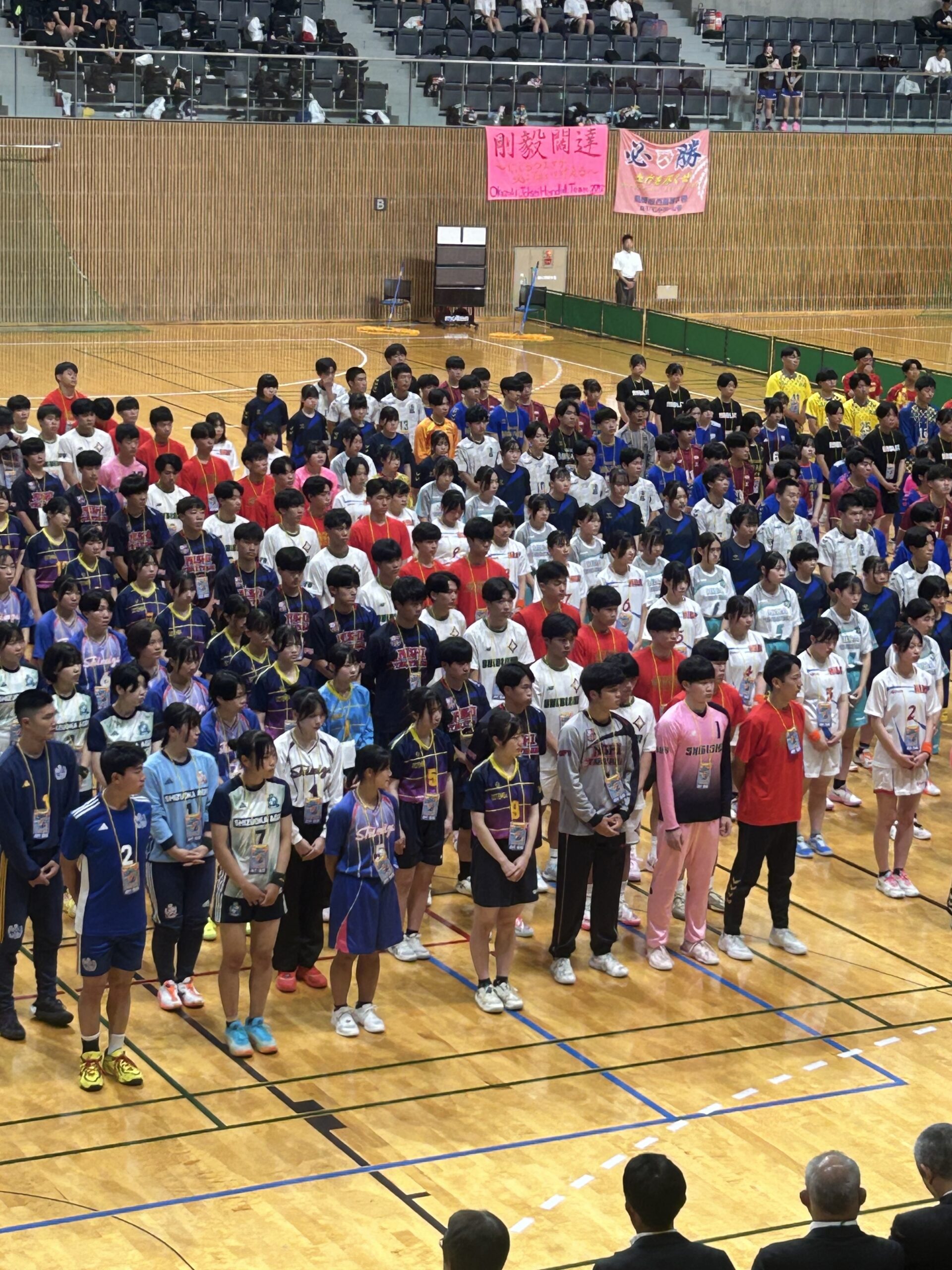 大会結果報告（ハンドボール部）