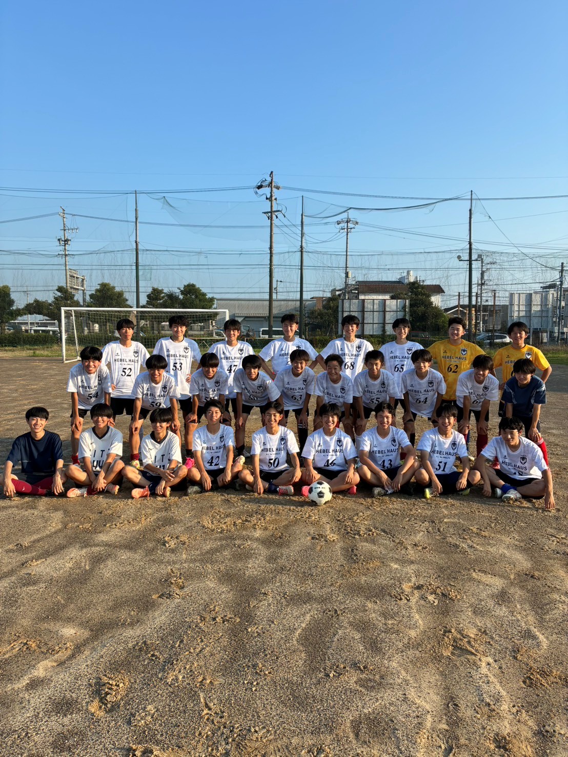 サッカー部　練習体験会について
