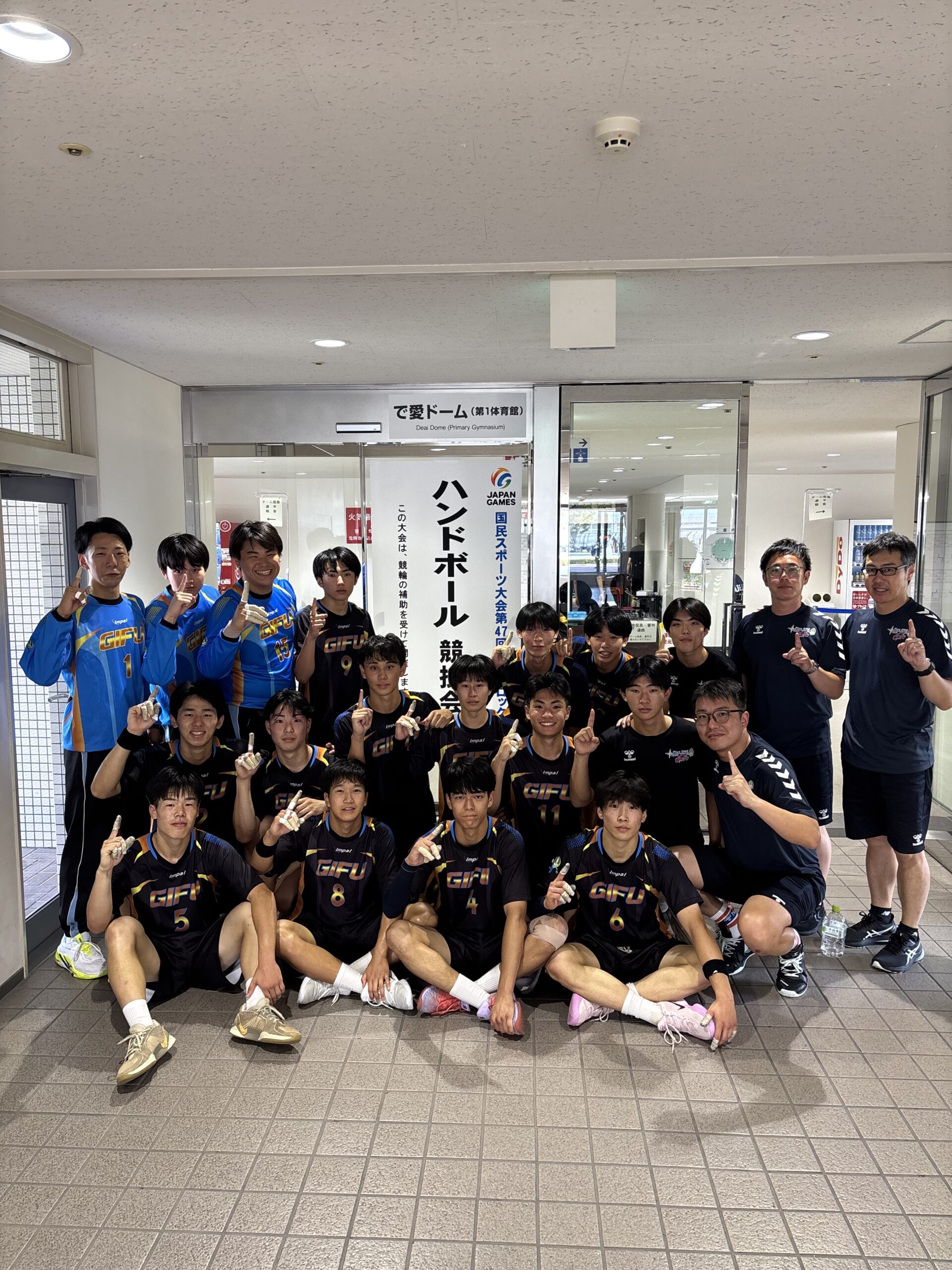 大会結果報告（ハンドボール部）