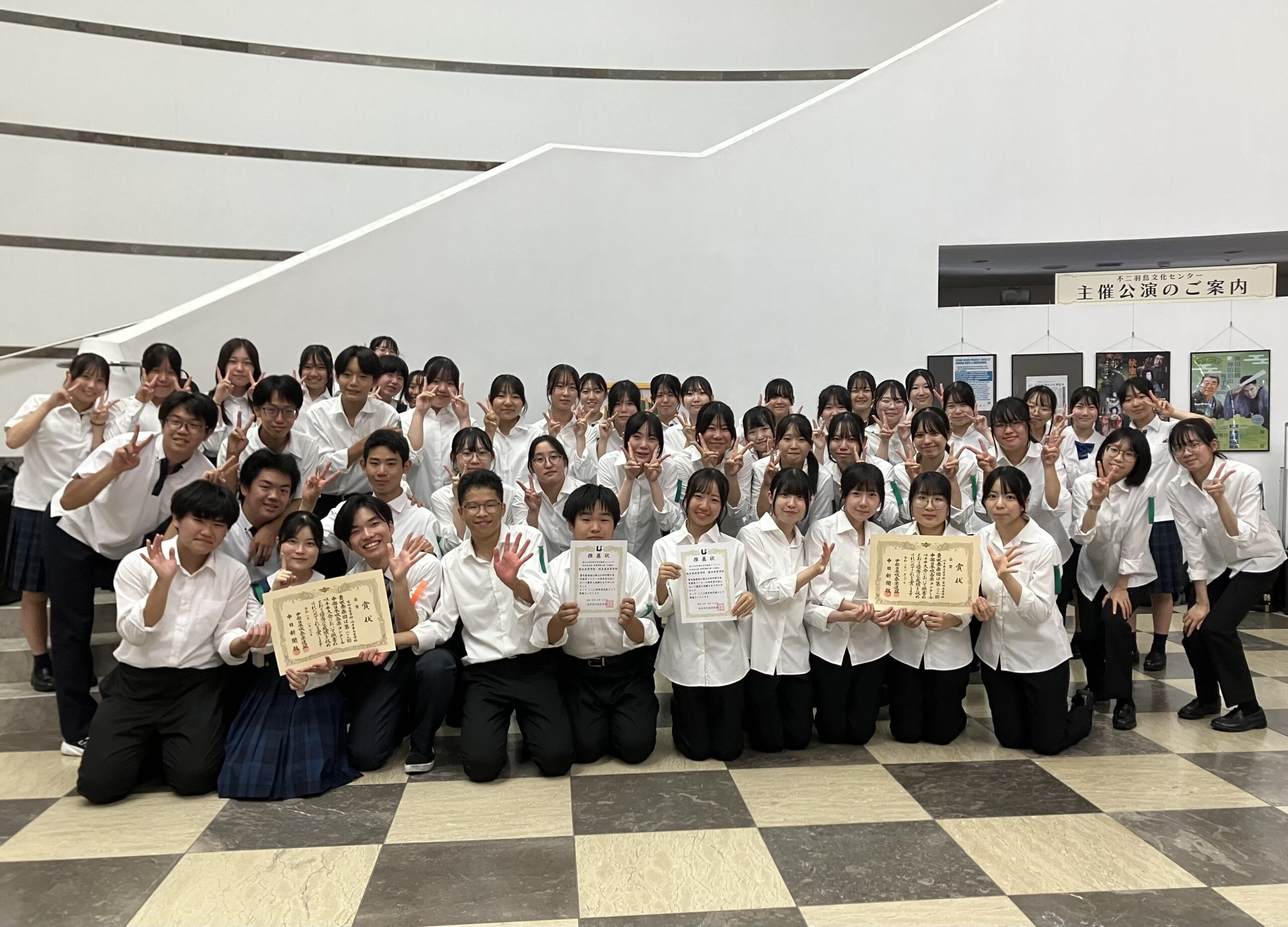 大会結果報告（吹奏楽部）