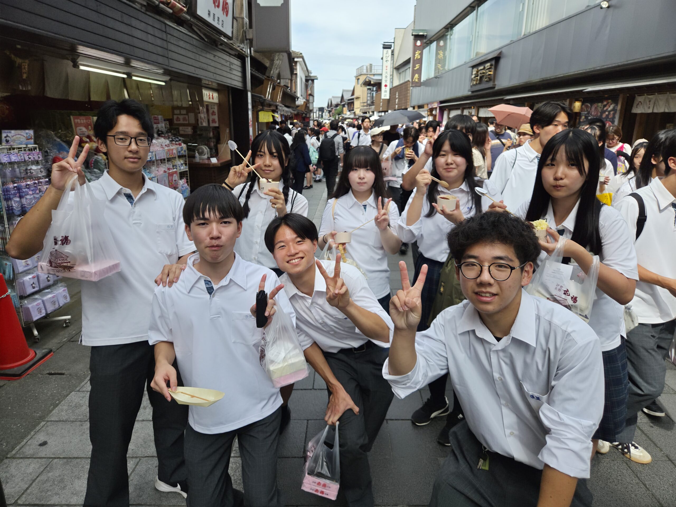社会見学（３年生）