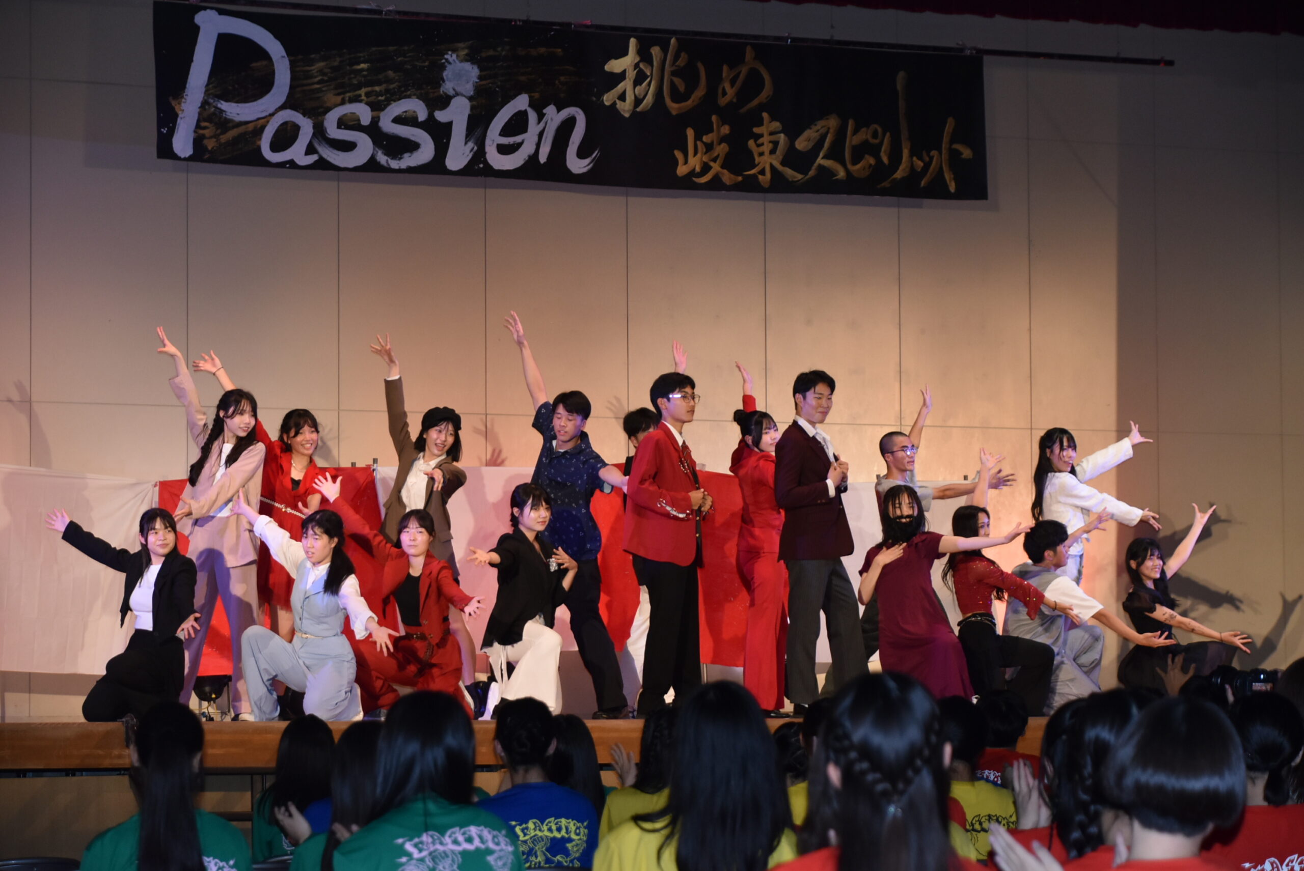 飛翔祭（文化の部）