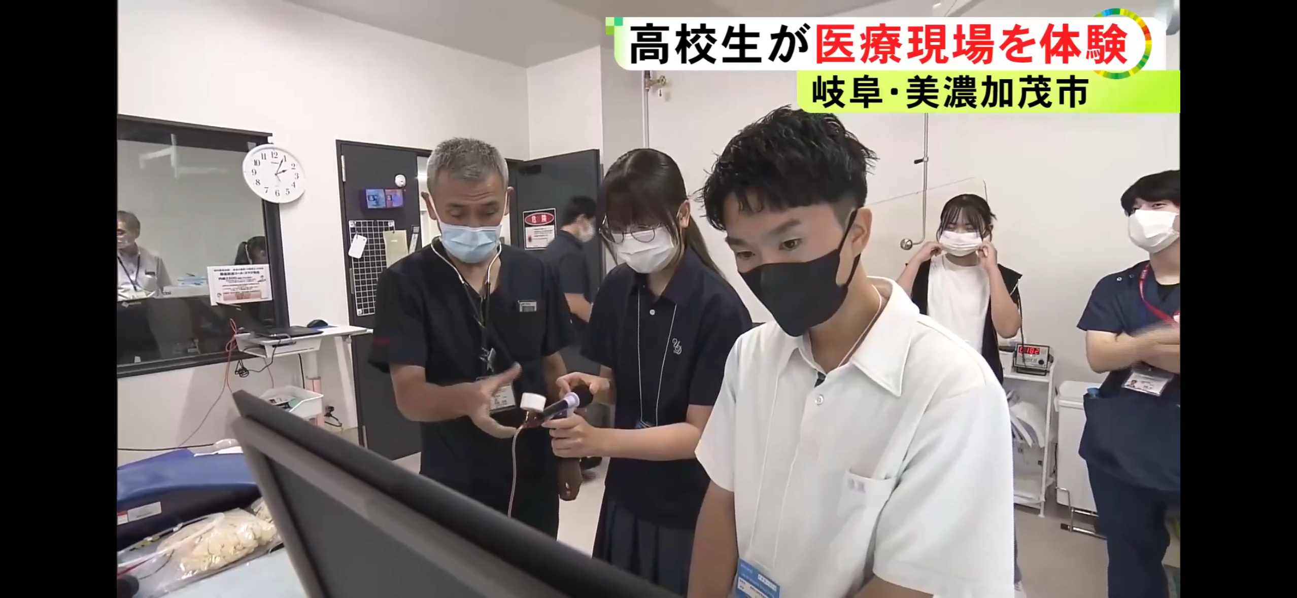 【メディプロ】OPEN HOSPITAL