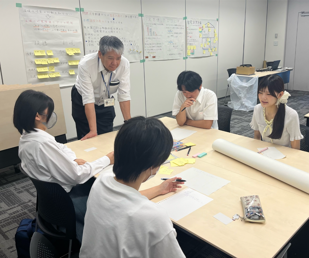 【未来創造】ぎふエコアクションアンバサダー育成研修