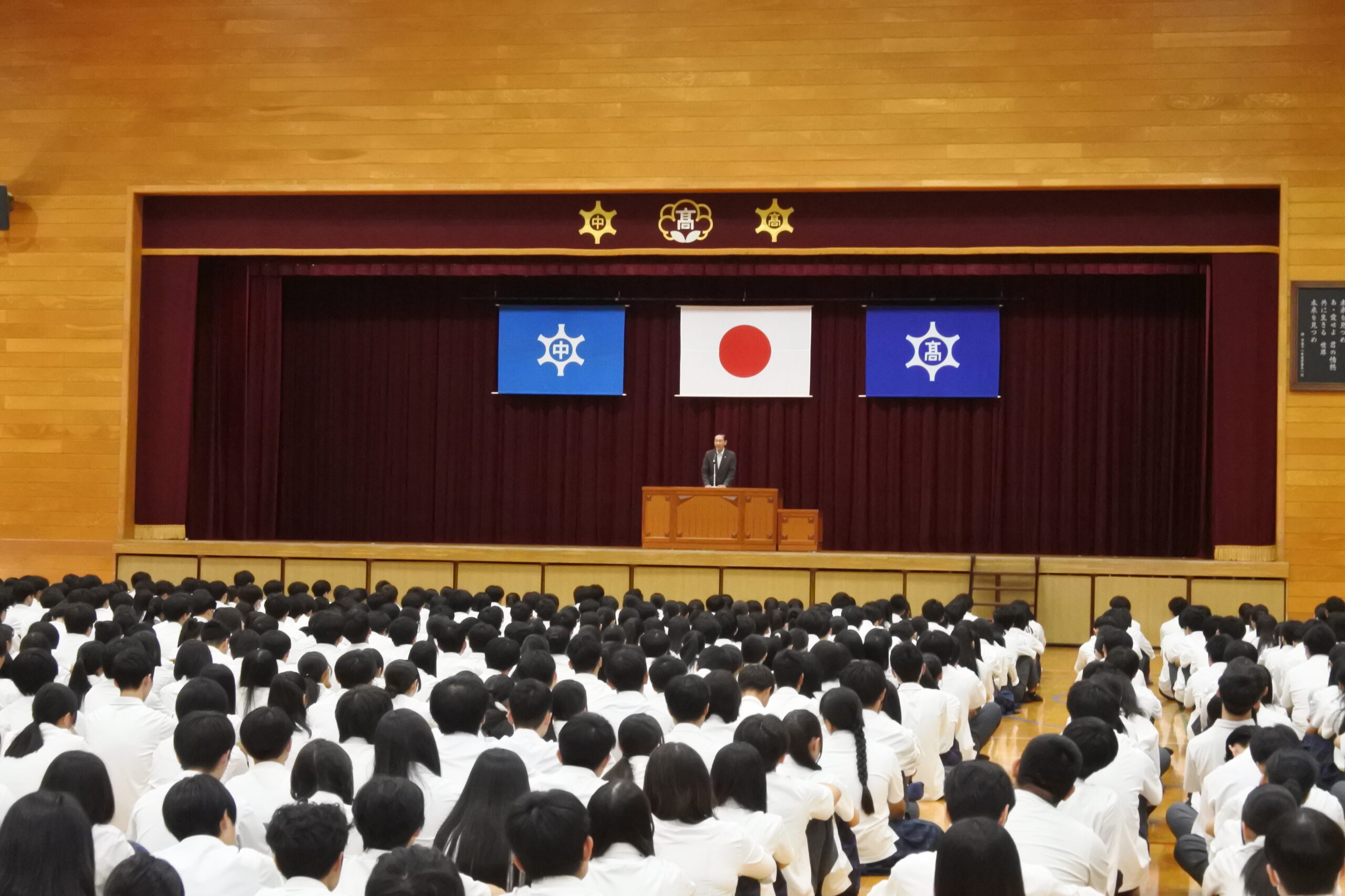 10/1(木)後期始業式
