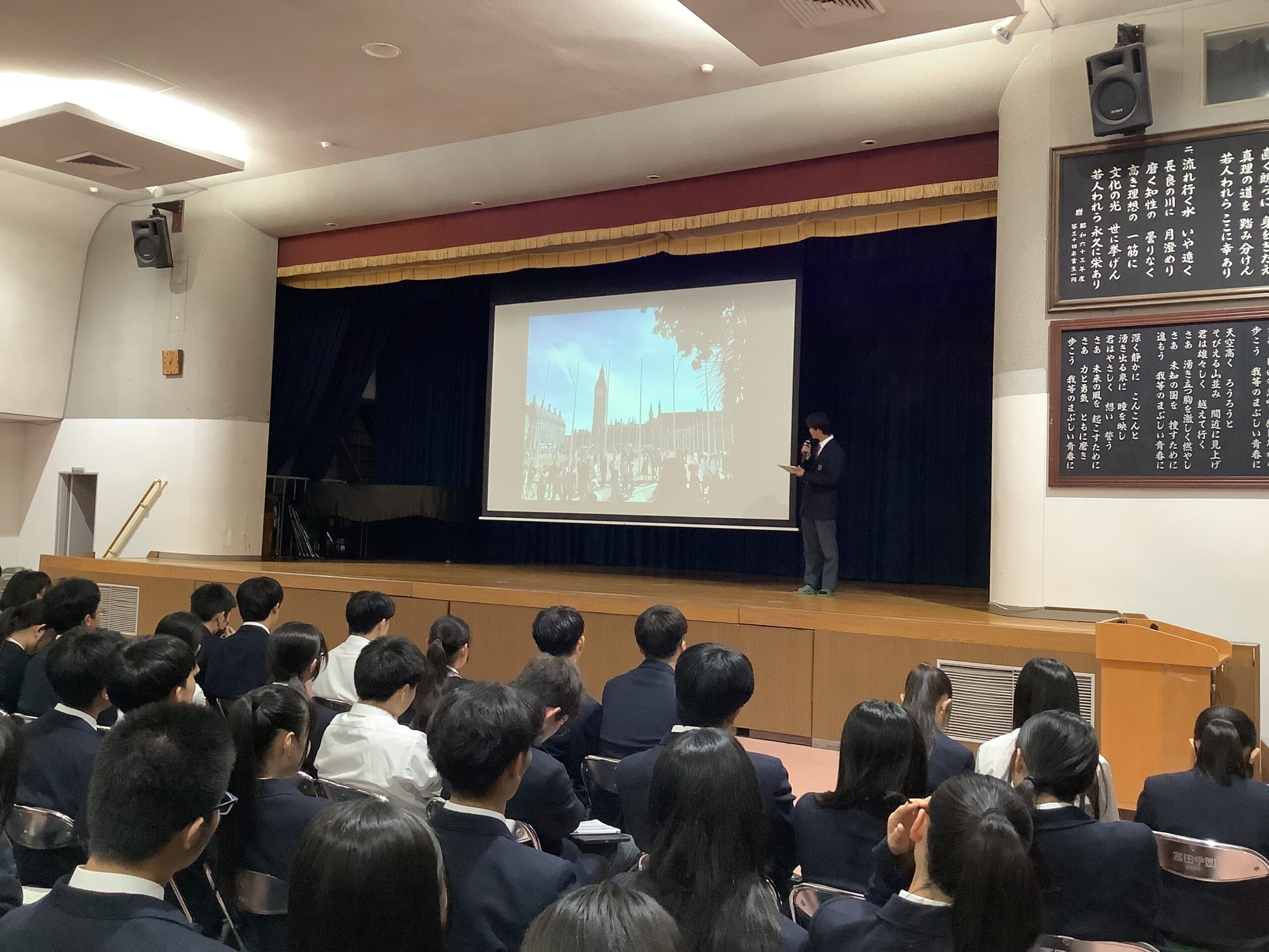 留学帰国報告会